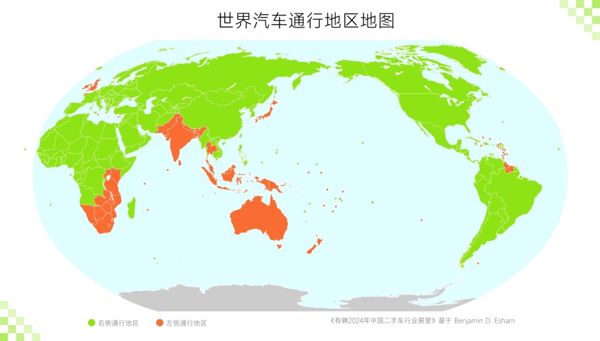 有辆CEO宗明：车商合规化经营的态势将延续