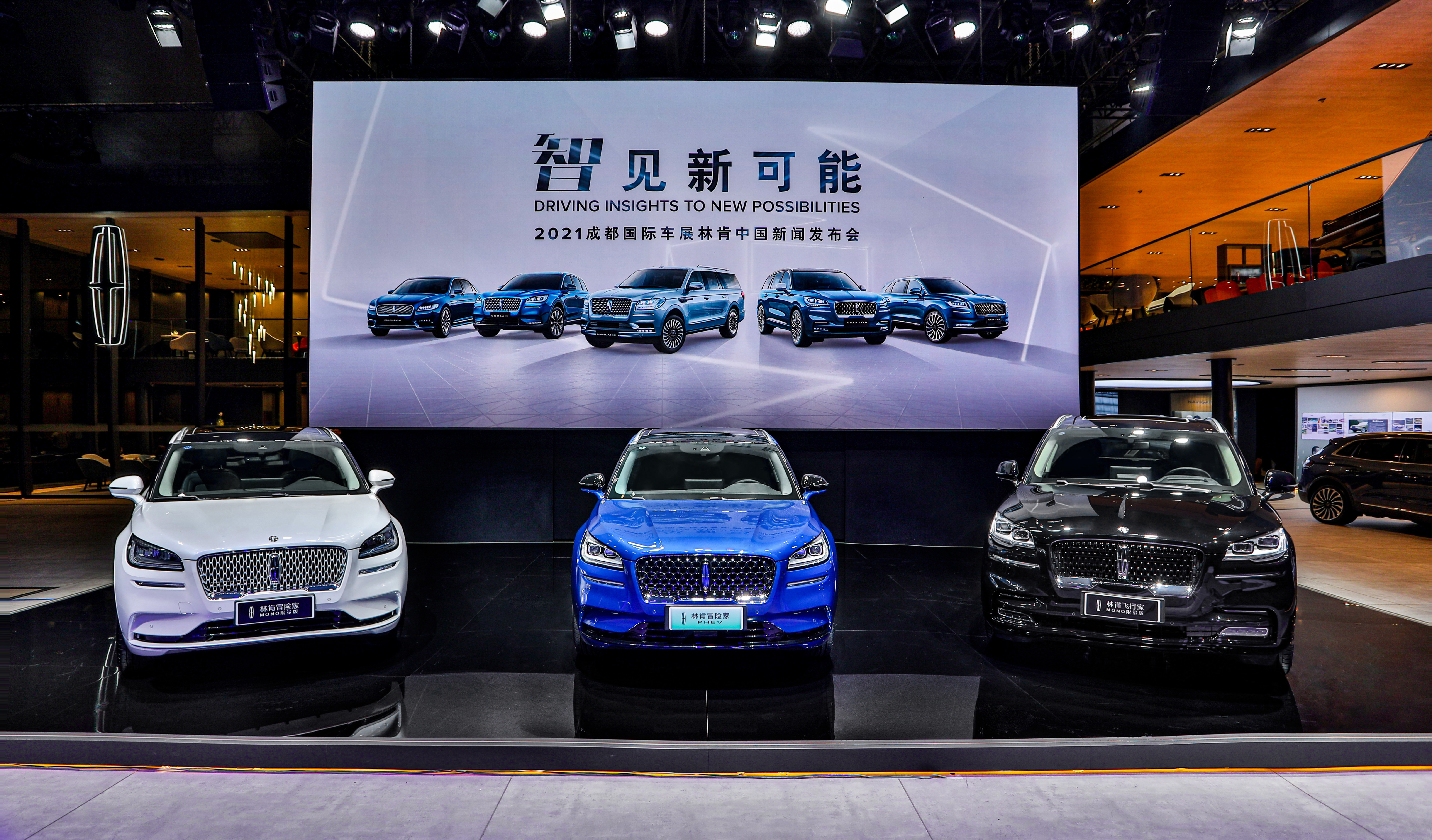 ֿƷƔyذ܇Իw򞳱2021ɶ܇չ