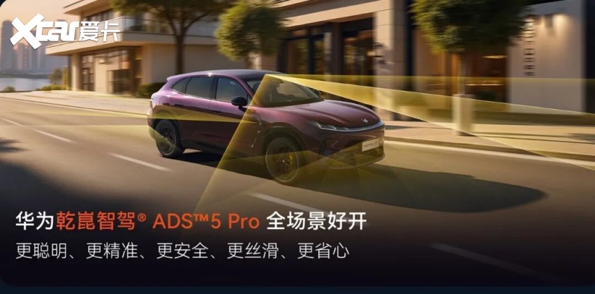 预算15-18万买中大型SUV，阿尔法T7和零跑C16怎么选？