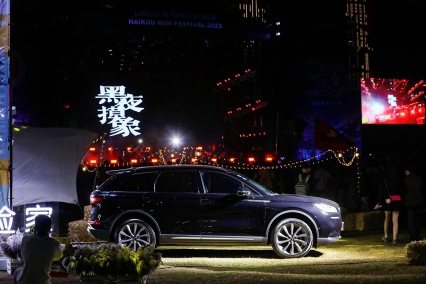 林肯冒险家强势赞助，30周年的迷笛学院音乐节震撼来袭