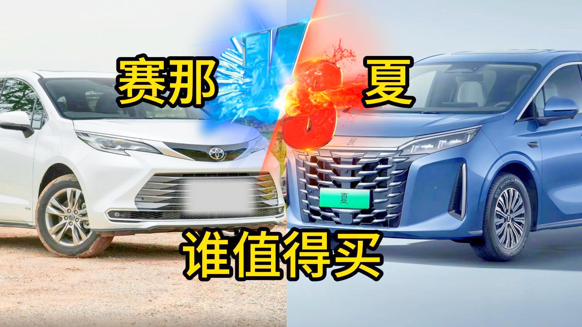 ͬMPVSِǺͱȁԓôx