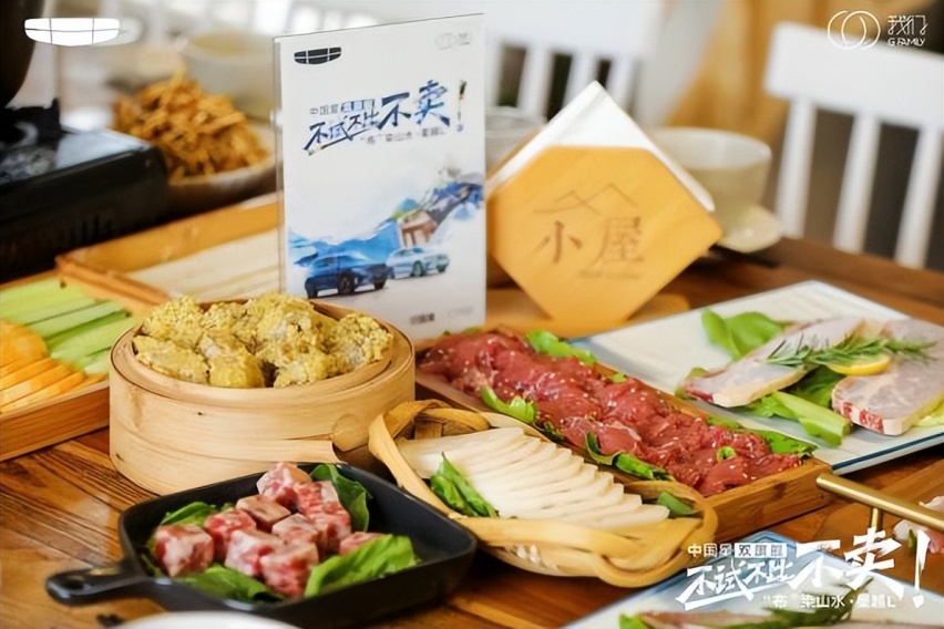 吉利星越L：沉静的斑斓美，律动的中国星