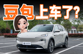 豆包别克合作上车，怎么比手机版还聪明？
