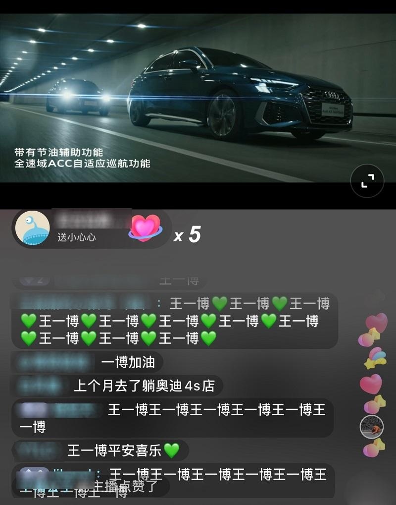 动不动就拿Z世代说事？车企抢后天的蛋糕，得先活过明天