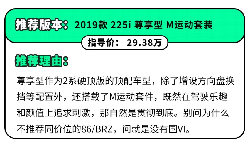 家里添置第二台车，这几款风格各异，各有各的好
