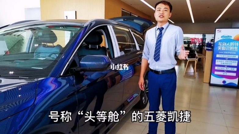 没有什么能够阻挡，五菱氢能源汽车的到来