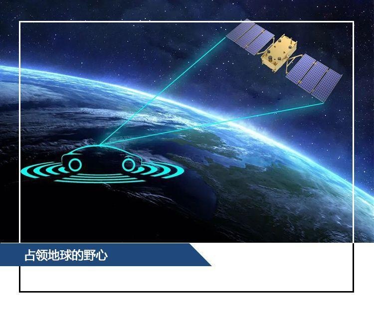 吉利准备这么干：在地上混没意思 造个火箭玩玩