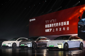 大型纯电轿车市场，铂智7凭什么和model3、小米SU7争?