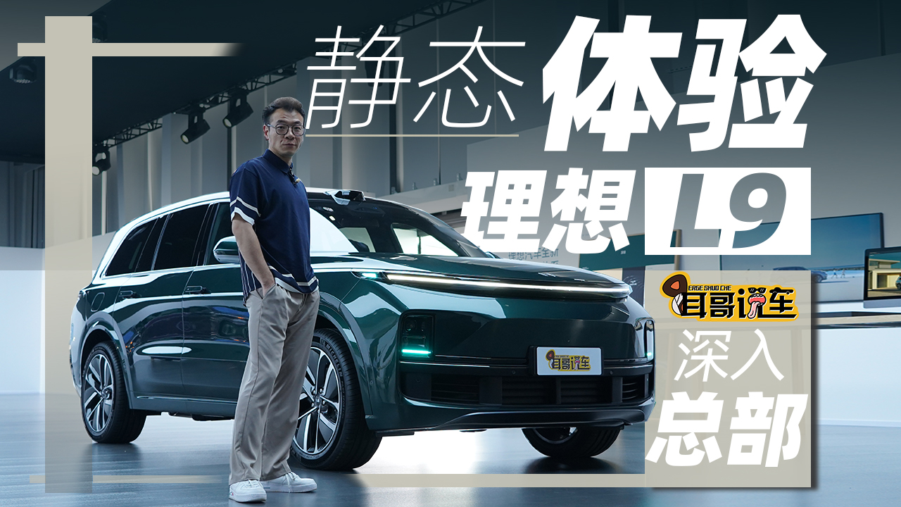 500¼콢õSUV