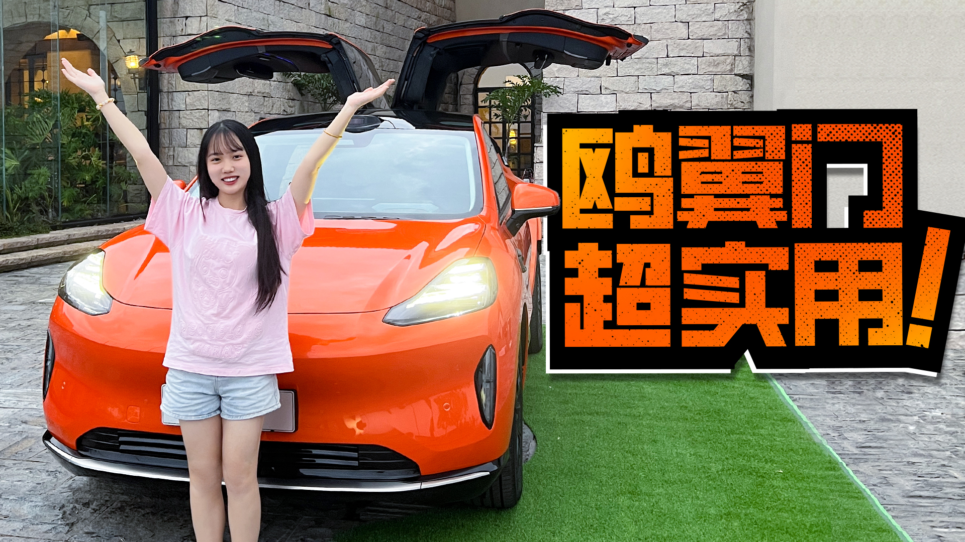 ����ʵ��껲�HT��Ÿ����+3�ż����״����ʵ��������