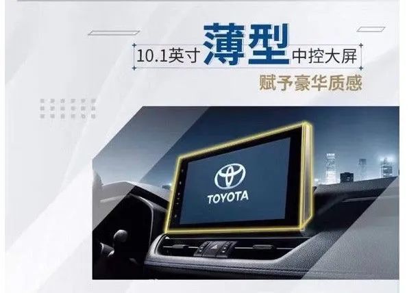 给你五个买威兰达，不买RAV4的理由