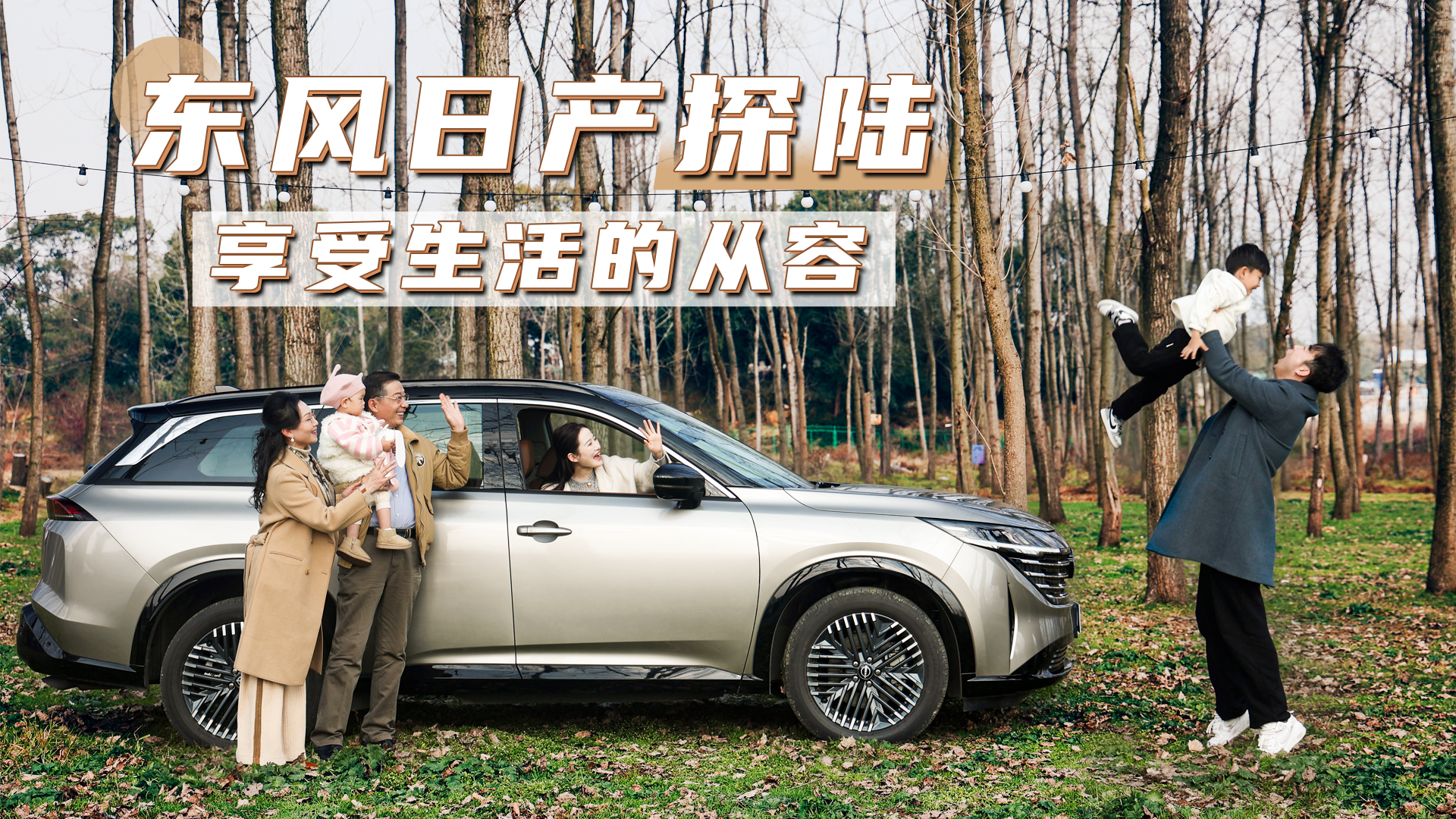 |L(fng)ծa(chn)̽ ď