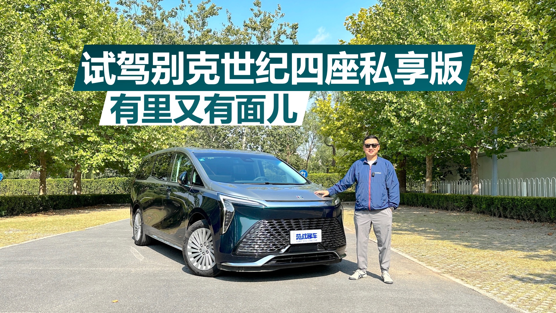 ���������惺��ԇ�{�e�����o����˽����