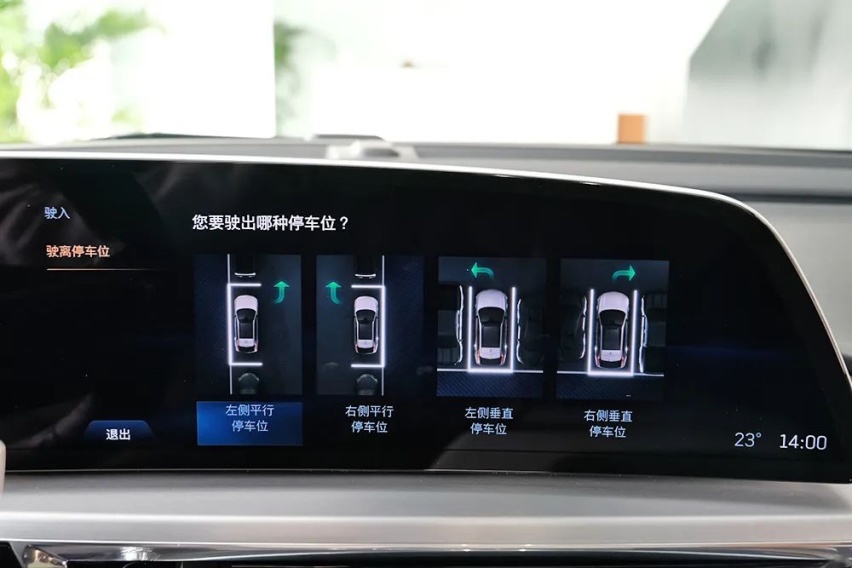 【首试】实力回归 | 上汽通用凯迪拉克 LYRIQ锐歌