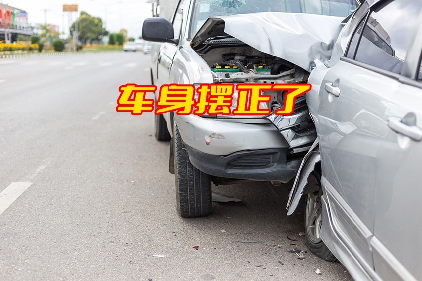 变道后车身都摆正了，后车追尾，谁的责任？