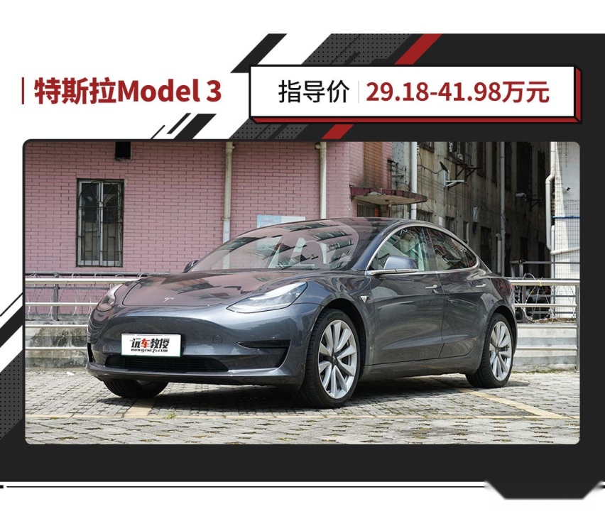 冲动买了这些新车，真的会哭惨吗？