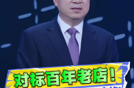 奇瑞塔尖！星途对标奥迪、雷克萨斯，底气从哪来？