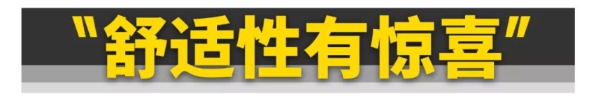 20万以内，适合日常驾驶的硬派SUV只有它！