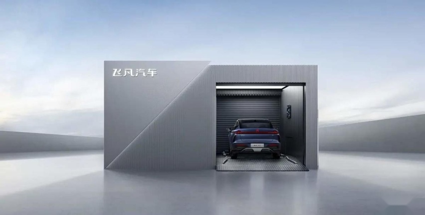 越磨砺，越锋利！飞凡F7『出鞘』建立C级电轿新格局！