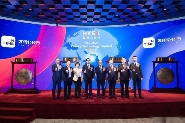 2024广州车展发布“番禺行动”三年呈现一个全新的广汽！