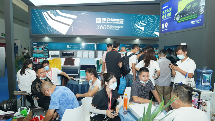 广东邦办科技有限公司参展第20届CIAAF郑州展
