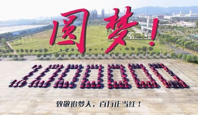 陪伴东风日产|一起追梦20年
