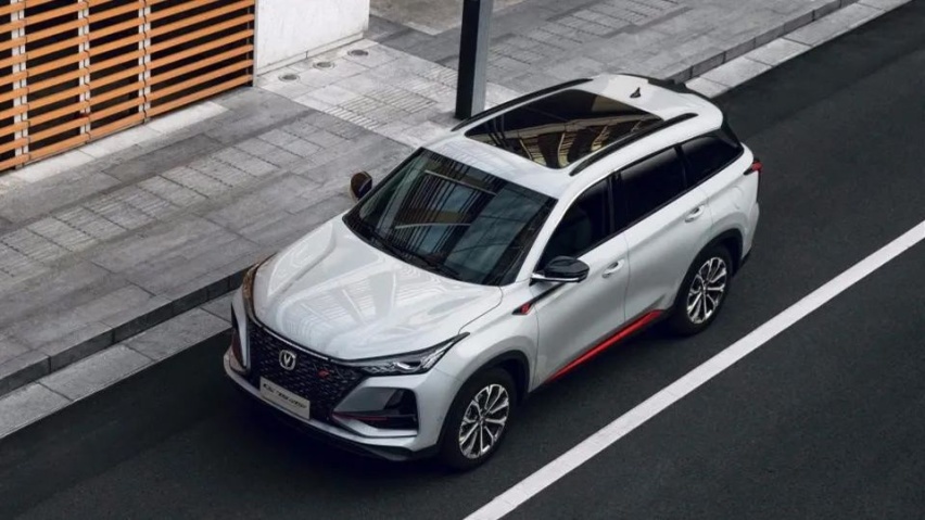 马自达新款CX-4上市、长安新款CS75 PLUS官图发布…