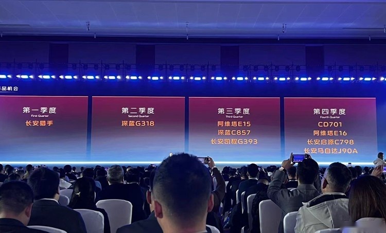 纵置布局的“大5座”马自达来了，今年要国产？