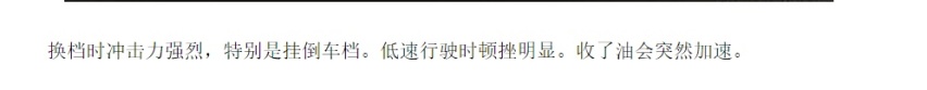 315特别报道：豪华品牌2023年销量：为何林肯下滑达到两位数？