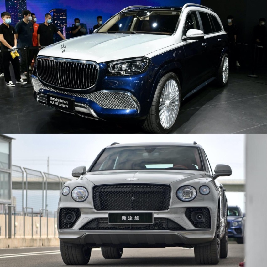 梅赛德斯-迈巴赫GLS 600 VS宾利添越V8，你会选择谁