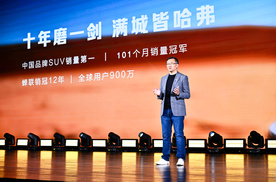 哈弗猛龙，凭什么做新能源越野SUV普及者