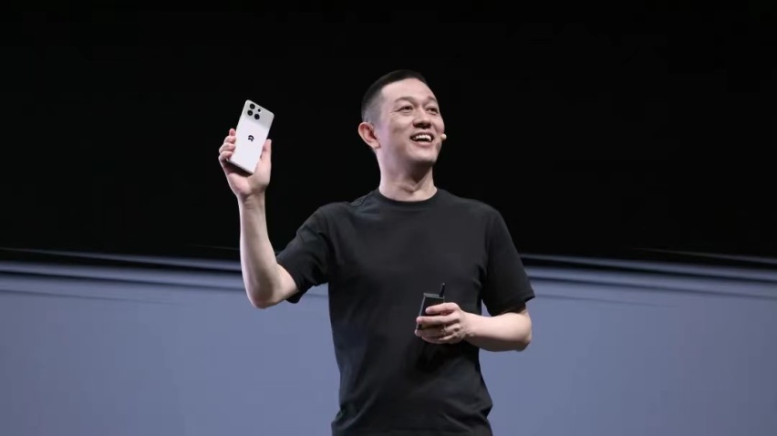 蔚来手机，就为给蔚来车主搞个高级点的“车钥匙”？