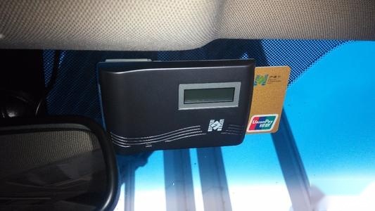 ETC被“蹭杆”了，我还没通过对方抢先一步，对我有影响吗？