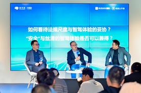 地平线HSD广州开启量产验真，规模化交付按下“加速键”