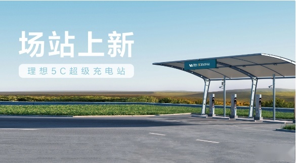 财报满分，股价大跌，理想怎么了？
