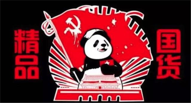 这3款“国”字头SUV，自带中国力量和车市流量，你会选吗？