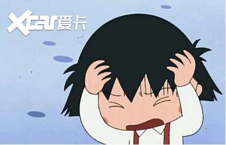 年轻的XT6 能否经得起消费者的挑剔