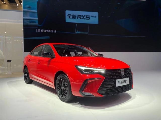 造型更运动，荣威i5 GT售8.79万起，适合年轻人
