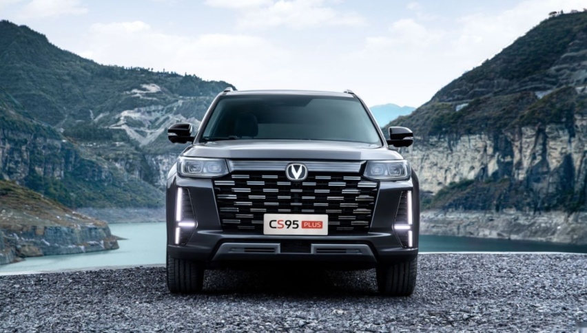 售价17.59万元-19.99万元,长安CS95 PLUS正式上市