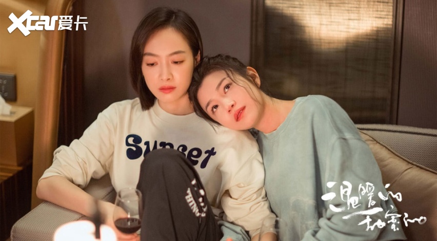 《温暖的,甜蜜的》湖北开播!宋茜陈妍希携手演绎都市闺蜜情