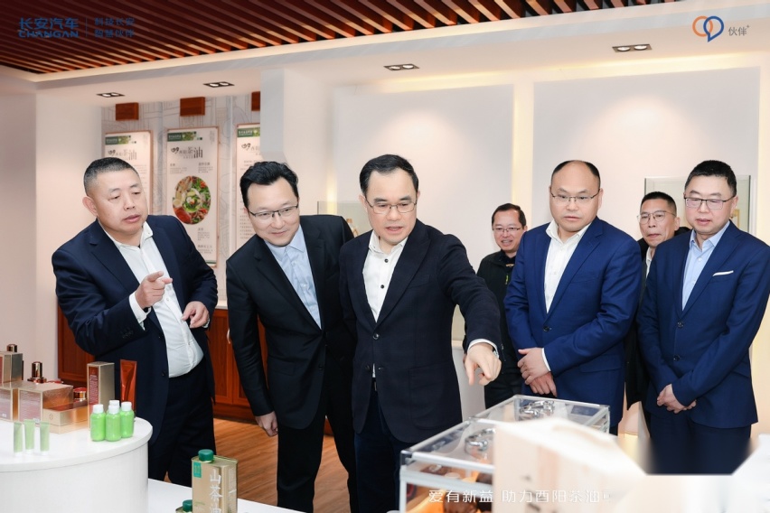 爱有新益 共享美好生活 长安汽车帮扶酉阳跨界新公益再进阶