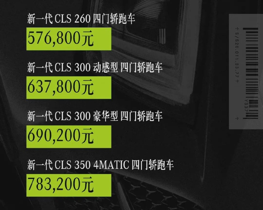 长安UNI-T 2.0T上市，一汽丰田卡罗拉锐放开启预售…丨今日车闻