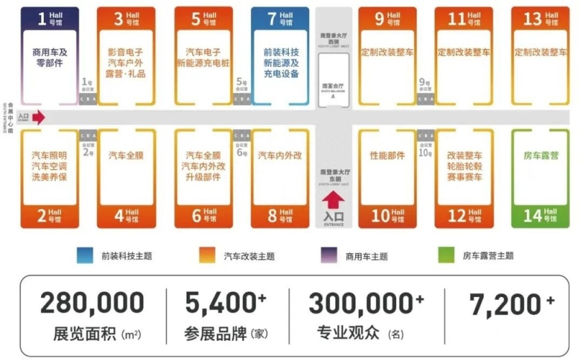 从中国制造到全球品牌，2024九州展助力中国品牌出海破圈