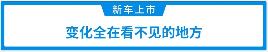 6AT+原装进口发动机，14.88万起全新马自达CX-4上市
