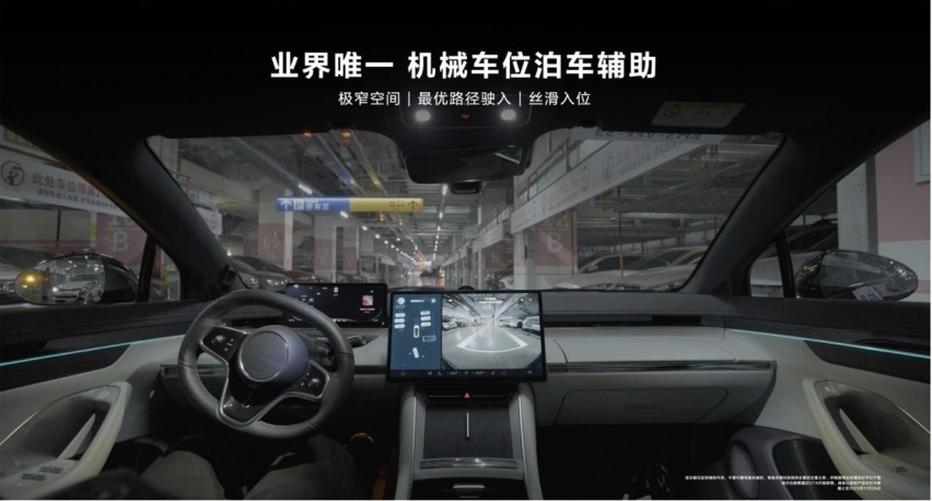 无寻处，唯有少年心？小米汽车分析及SU7定价猜测