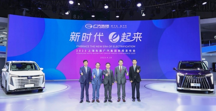 专访广汽传祺刘浩源：混动+智能双核驱动，引领时代风向