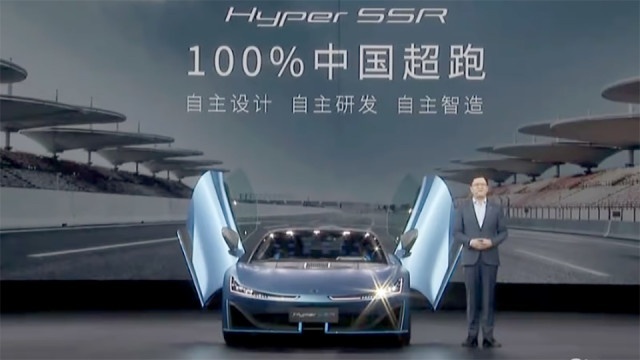 中国真能造超跑？做到3点，埃安Hyper SSR就算“不忽悠“