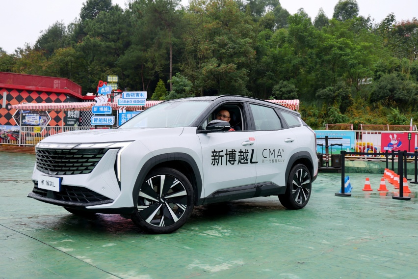 “智驾比”拉满，新博越L智驾试驾体验营成都站收官