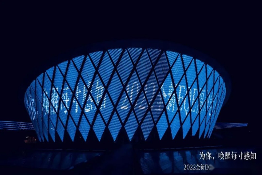 源自奔驰EVA纯电平台，全新EQE成50万豪华品质出行新选择？