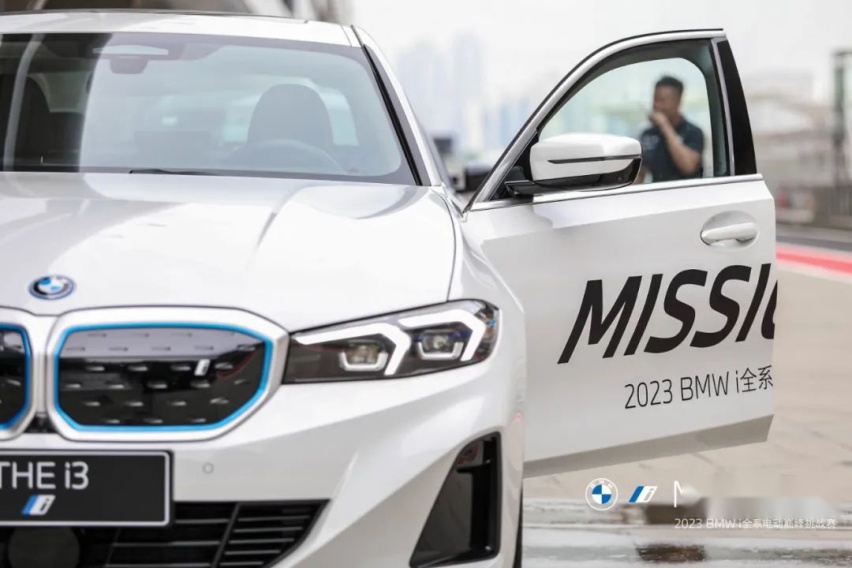 为什么说BMW i超乎想象？深度体验全系车型之后，我找到了答案…